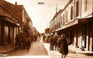 ARZEW 284